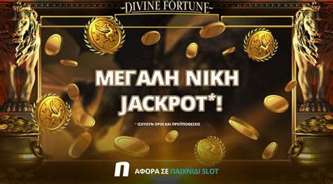 Divine Fortune Novibet